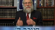 
	Rabbi Shea Hecht is the chairman of the board of the National Committee for the Furtherance of Jewish Education (NCFJE) which is a multi-faceted charity that protects, feeds and educates thousands throughout the NY metro area and around the nation.   For more information about NCFJE, check out www.ncfje.org.