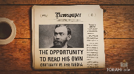 
	Some obituaries discuss a person's impact on the world; other obituaries can cause a person to impact the world. Alfred Nobel, inventor of dynamite and founder of the Nobel prizes, is an example of the impact an obituary can have.
	
	This video was produced for Lesson 2 of Journey of the Soul, a course by the Rohr Jewish Learning Institute.