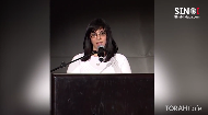 
	What we see with our finite eyes may be the opposite of the perspective of the infinite creator.

	Mrs. Eva Sandler speaks beautifully about the purpose of life and death. With stories and parables she illustrates her reflections on the life and death of her family at the hands of terrorists.