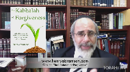 
	In this introduction to his new series on “The Kabbalah of Forgiveness”, Dr. Henry Abramson provides a background for the book “Tomer Devorah”. Written by the Ramak, a well-known and prolific kabbalist, this work takes a uniquely mystical approach to the study of ethical development, known as Mussar