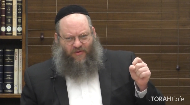 
	This video is an excerpt of a weekly Tanya class given by Rabbi Naftali Silberberg.