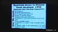 
	Is it fair for the rich to have the most access to organ transplants? What if a treatment is too expensive, not covered by insureances, or dictated to be done a certain way by the insurance? Should a CEO make a higher salery if his medical insurance isn't making money? And is the dialisys machine allowed to be removed under any circumstances?

	This is a vintage video and is being shared here for its historical value and its content, not for the quality of its video