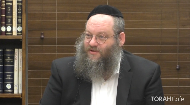 
	This video is an excerpt of a weekly Tanya class given by Rabbi Naftali Silberberg.